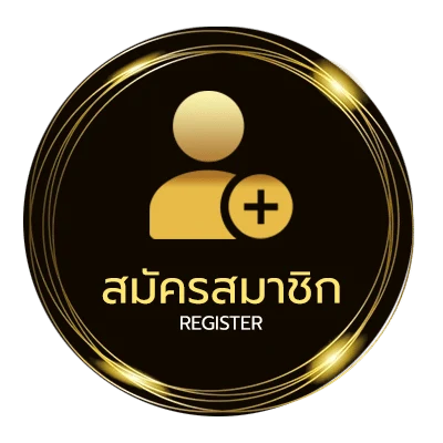 สมัครสมาชิก 10 รับ 100 ทํา 300 ถอนได้ 100 วอ เลท ไม่ถึง 1 นาที