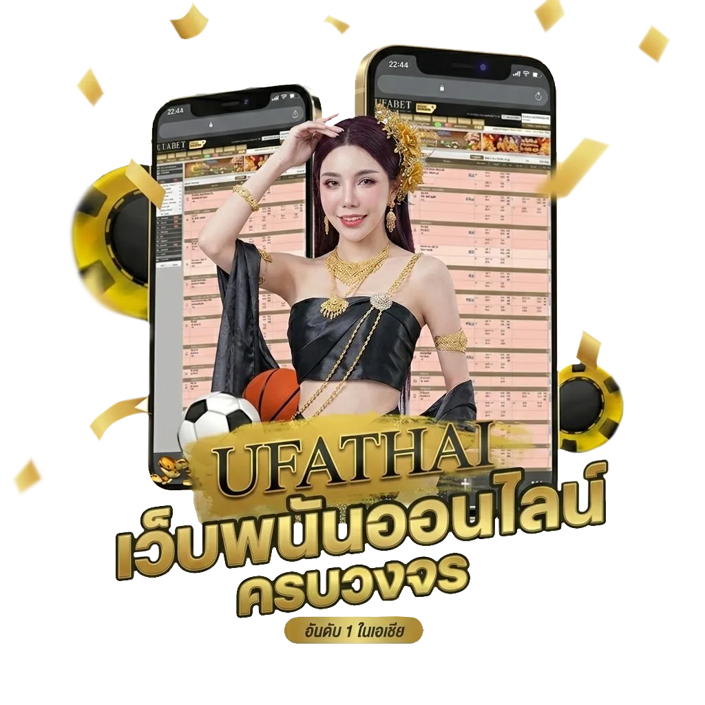 10 รับ 100 ทํา 300 ถอนได้ 100 วอ เลท โบนัส — สำหรับสมาชิก