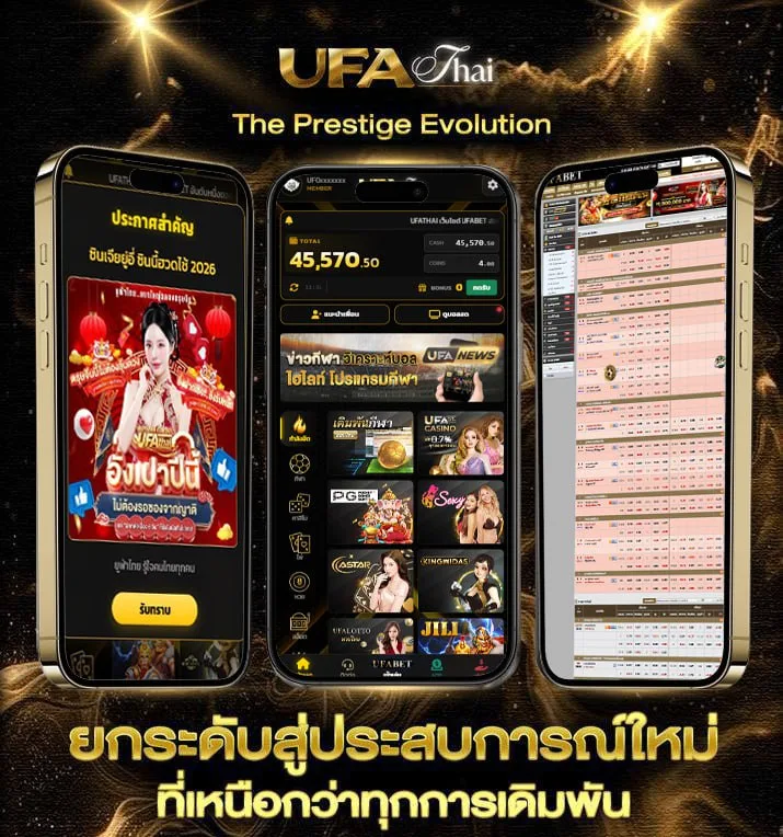 10 รับ 100 ทํา 300 ถอนได้ 100 วอ เลท  เว็บพนันออนไลน์